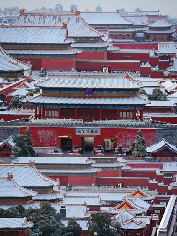 Palace Museum ticket + electronic audio guide (multi-language options available) - Crowds, opening times, and a sensible pace