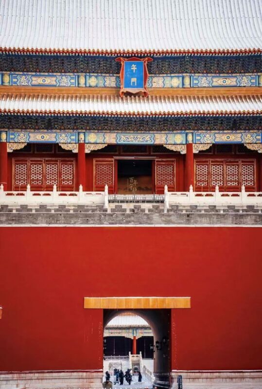 Palace Museum ticket + electronic audio guide (multi-language options available) - Should you book it?