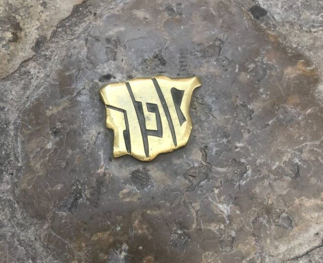 Palma De Mallorca: Medieval Jewish Quarter Audio Guide - Inclusions and Exclusions