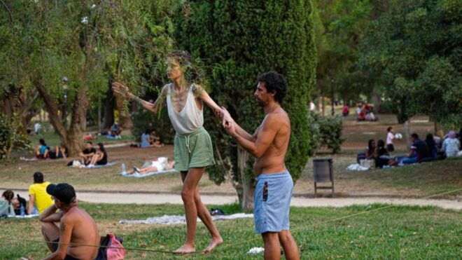 Parc De La Ciutadella: Photography Workshop+Tapa & Wine - Itinerary