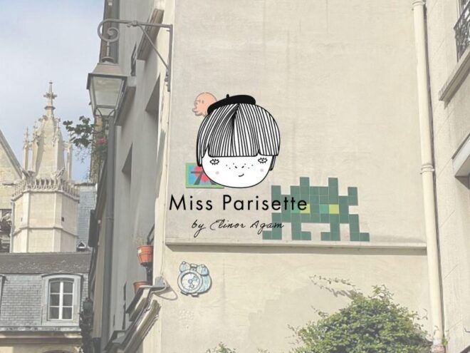 Paris Art Galleries Private Tour With Miss Parisette - Experience Highlights