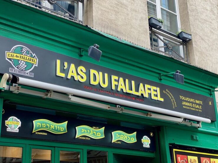 Paris: Marais District Smartphone Audio-Guided Tour - Experience Highlights