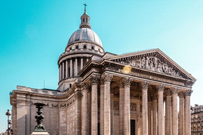Paris: Panthéon Admission Ticket and Self-Guided Tour - Common Questions