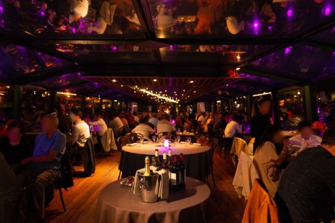 Paris: Seine River Champagne Dinner Cruise With Live Music - Full Description and Menu
