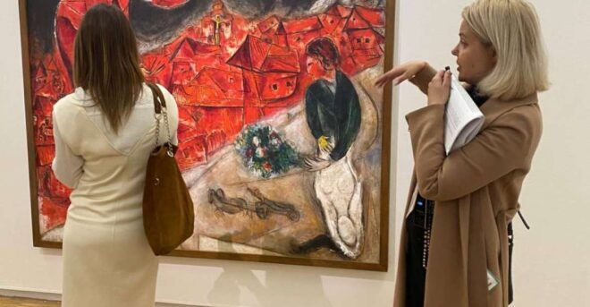 Paris: The Centre Pompidou Art Tour - Full Tour Description