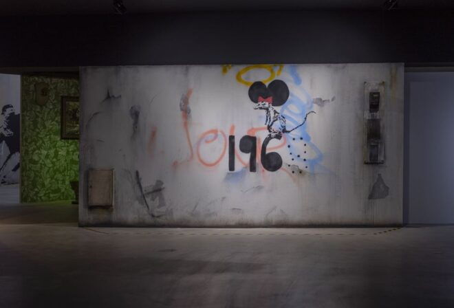 Paris: "The World of Banksy" Musée Banksy Entry Ticket - Product Information: Entry Ticket for The World of Banksy Exhibition