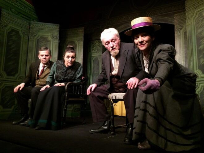 Paris: Theatre Package, The Lesson & The Bald Soprano - Venue Information