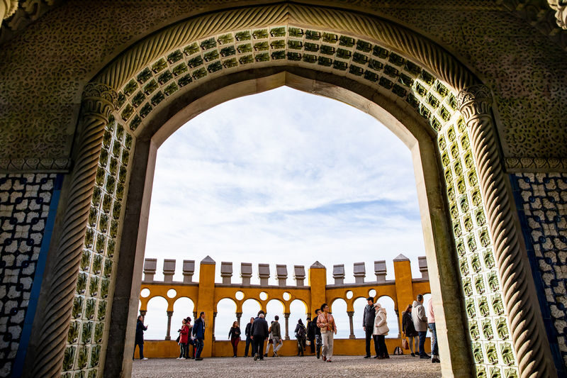 Park and National Palace of Pena Ticket - The park is a full part of the visit