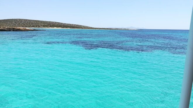 Paros Gaily Cruises Boat Galateia - Departure Information