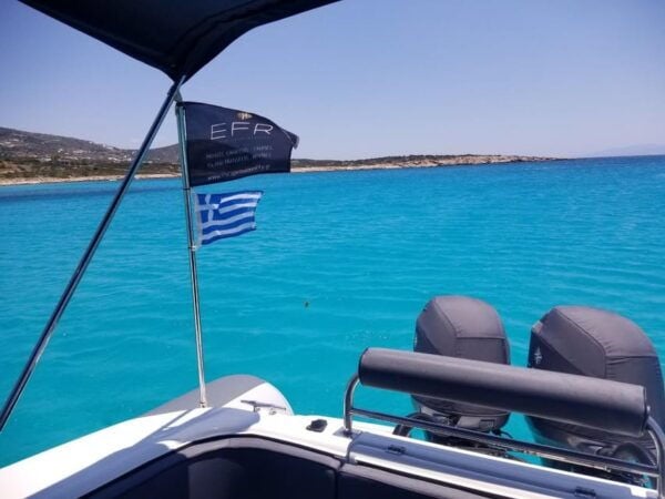 Paros: Sensational Sunset Cruise - Frequently Asked Questions