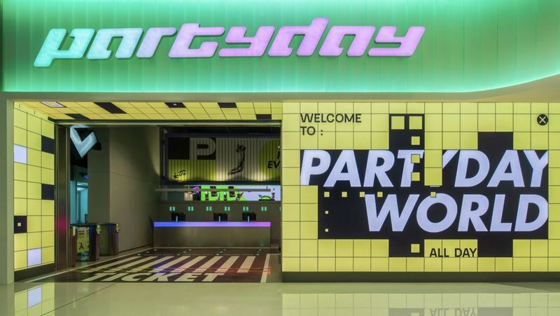Party Day Sports Super Park | Longgang Wanda - Getting in and getting your bearings