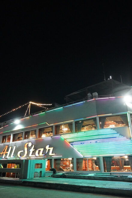 Pattaya: All Star Dinner Cruise, Cabaret Show & Beer Buffet - Cruise Itinerary and Logistics