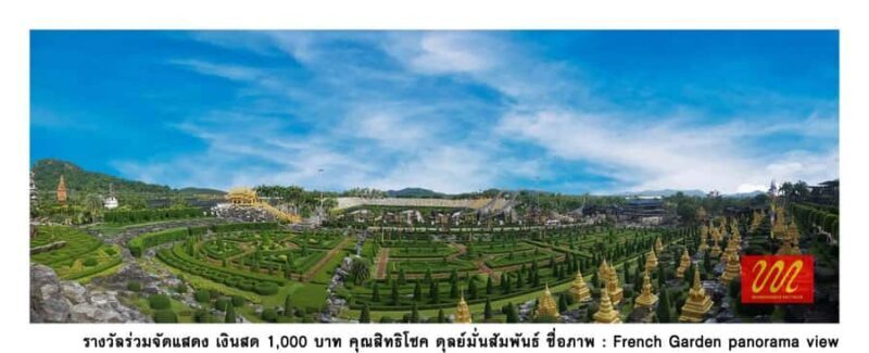 Pattaya : Full Day Private Tour - Introduction