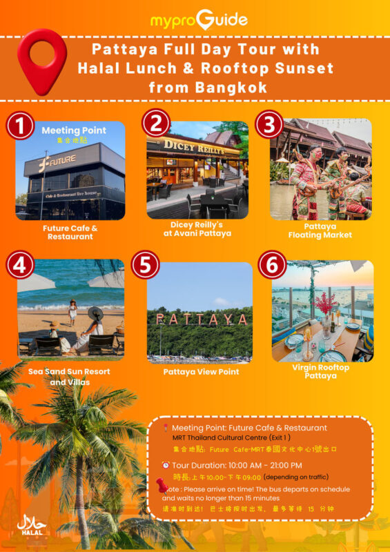 Pattaya Full Day Tour with Halal Lunch & Rooftop Sunset from Bangkok - A long road day, best for variety