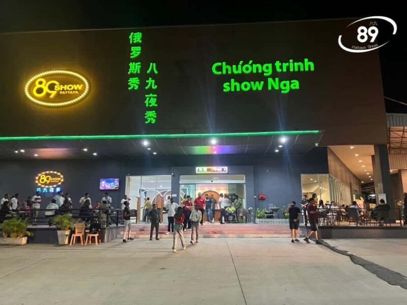 Pattaya Night: Forbidden Nights female Strip Show Experience - Who Should Consider This Experience?