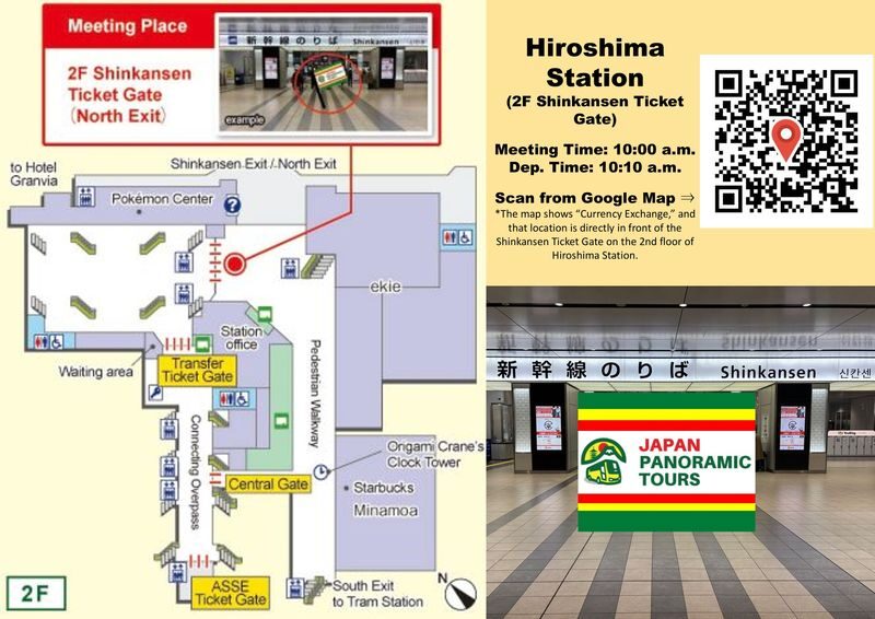 Peaceful Hiroshima & Miyajima UNESCO Bus Tour by Professional guide - Itsukushima Shrine and the floating torii