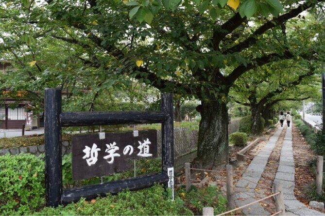 Peaceful Kyoto Walking Tour - Good To Know