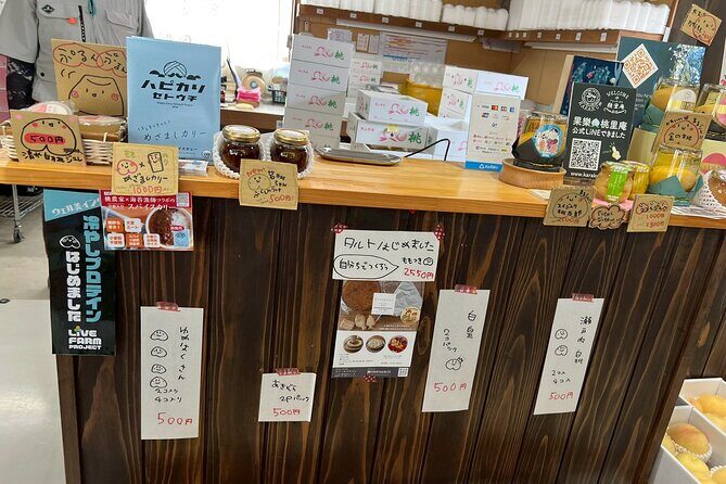 Peach Farm Walk & Farming Experience with a Peach Drink - Exploring the Peach Orchard Experience in Kurashiki