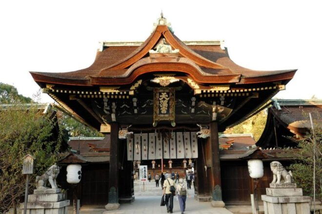 Pedal Through Kyoto's Past: a Biking Odyssey - Common Questions