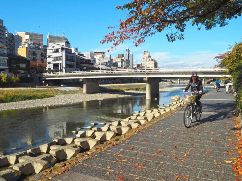 Pedal through Kyoto's Past: A Private Biking Odyssey - An In-Depth Look at the Kyoto Private Bike Tour