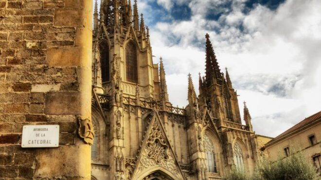 Pedrera, Casa Batlló, La Boqueria: Photography Workshop - Workshop Includes