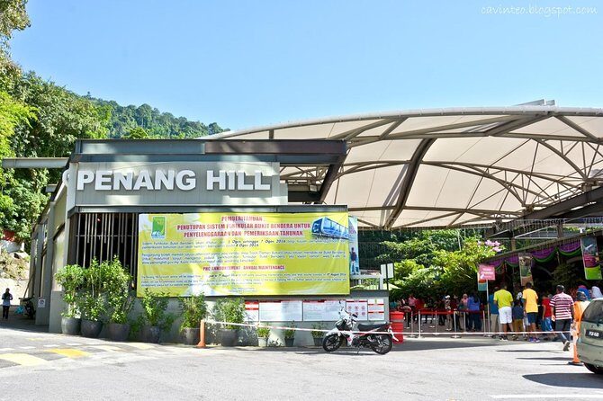 Penang City & Temple Tour With Penang Hill(Fast Lane) - Frequently Asked Questions