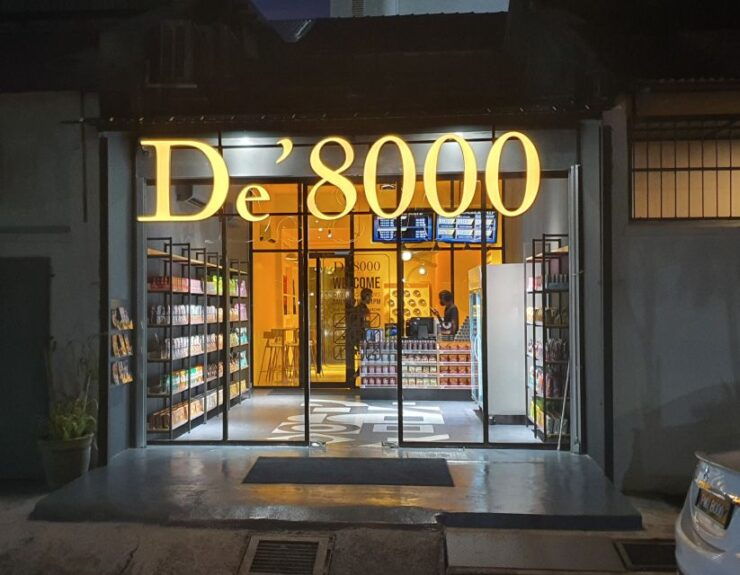Penang De'8000 Mini Golf Cafe Entrance Tickets - Ticket Information