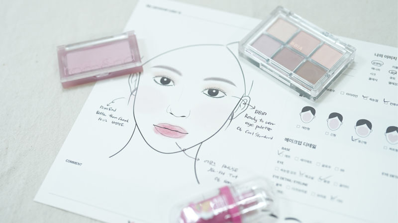 Personal Color & 1:1 Shopping Guide in Seoul - Bring your makeup pouch for a product check