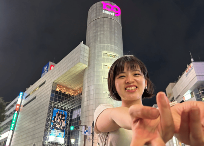 Personal Cosmetics and Useful Goods Tour - Experience and Activities