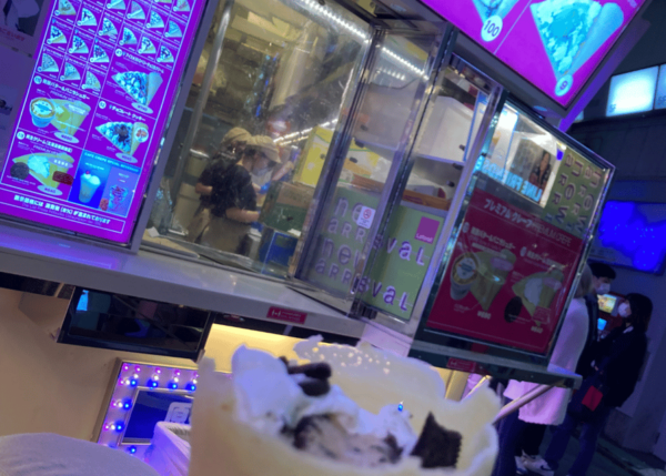 Personal Cosmetics and Useful Goods Tour - Location and Meeting Point