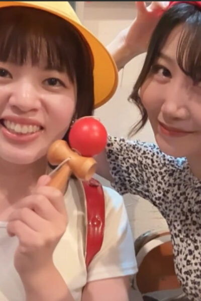 Personal Cosmetics and Useful Goods Tour - Additional Costs and Considerations