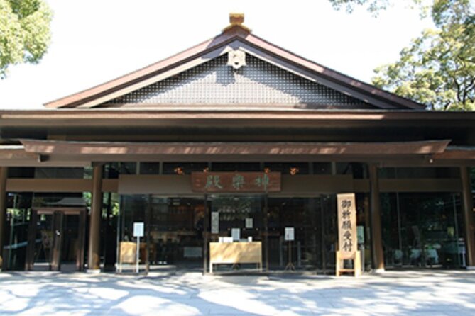 Personal Prayer at Meiji Shrine! - Translation and Prayer Fees