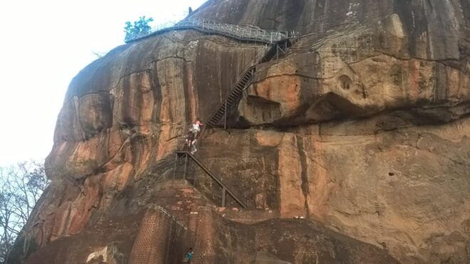 Personalized Day Tour ; Sigiriya and Polonnaruwa From Kandy - Participant Restrictions