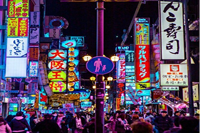 Personalized Tours through Osaka, Kyoto & Nara - FAQs