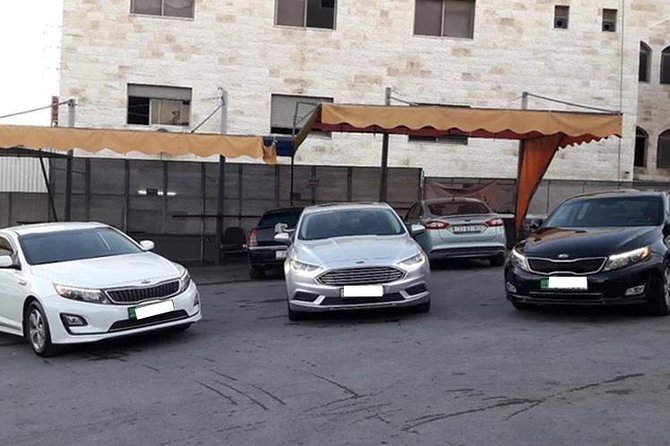 Petra Day Tour - Weather-Related Refund Information