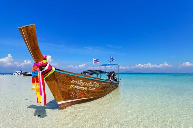 Phi Phi Island Exploration by Private Longtail Boat & Lunch - FAQs