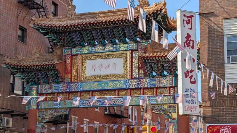 Philadelphia: Highlights, History, Food & Pop Culture - Authentic Experiences from Reviewers