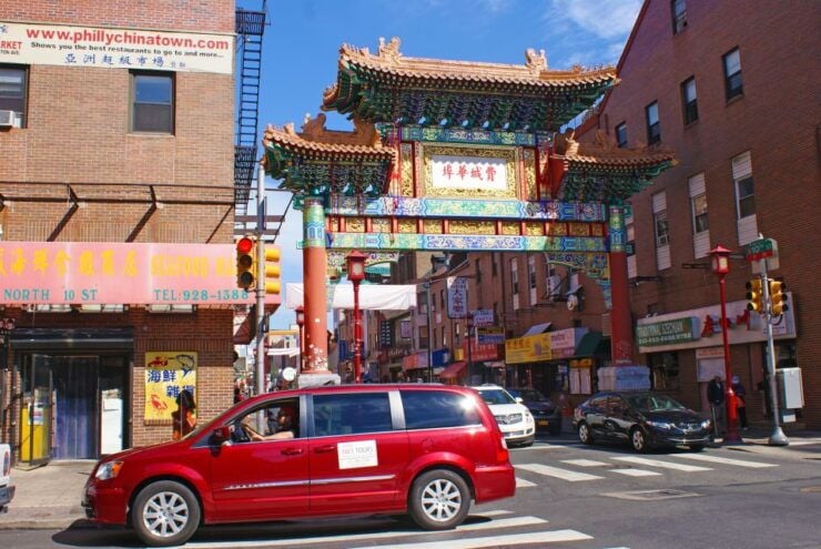 Philadelphia Private Driving Tour - Half or Full-Day - Tour Route