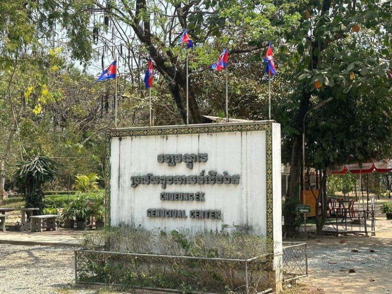 Phnom Penh: killing field & Toul Sleng genocide museum Tour - FAQ