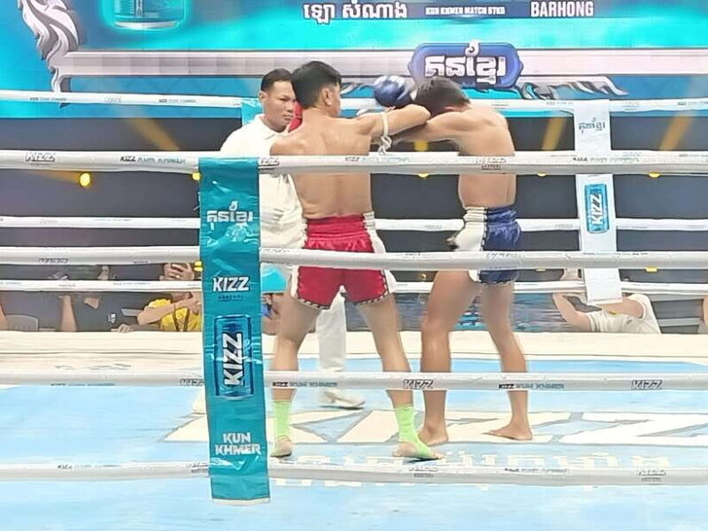 Phnom Penh: Live Khmer Traditional Boxing Tickets - Intro: What to Expect from Khmer Traditional Boxing Night