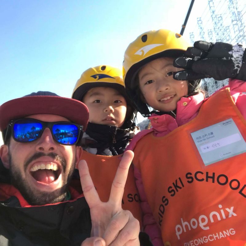 Phoenix Park Ski Resort Ski & Snowboard 3D2N Tour (Departure from Seoul) - Who should choose this Phoenix Park trip?