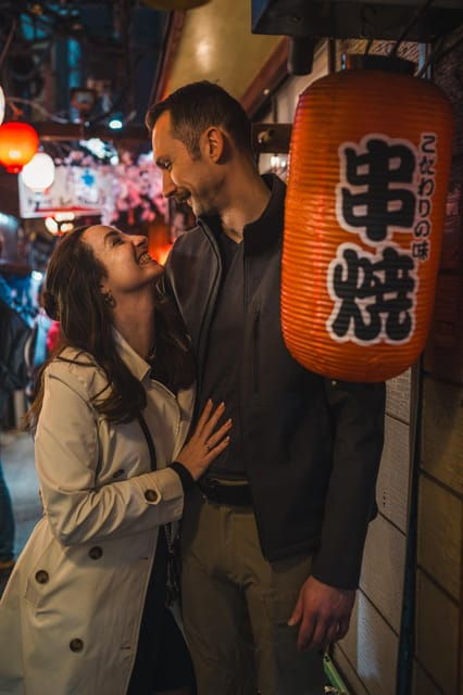 Photoshoot Tour in Tokyo (Private Photographer) - Good To Know