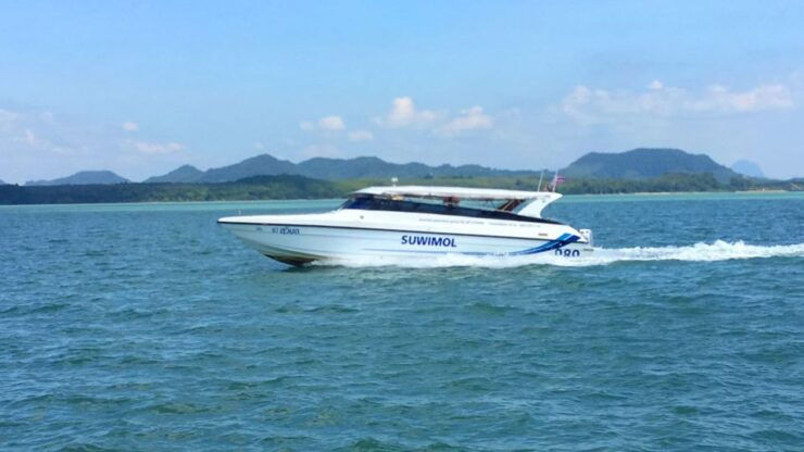 Phuket: Boat Transfer to Koh Yao - Booking Details