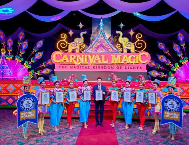 Phuket : Carnival Magic Show Admission Ticket - Schedule and Location