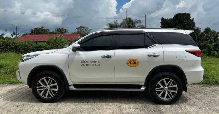 Phuket City: Private Transfer To/From Phuket Airport - Booking Details
