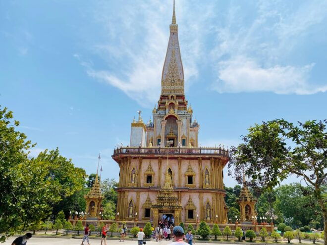 Phuket: Guided Tour of Phuket City With Hotel Transfers - Booking Process