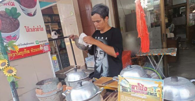 Phuket : History Temple Food Taste Market Old Town - Cultural Insights and Tips