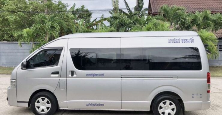 Phuket International Airport (Hkt): Transfer To/From Phuket - Airport Transfer Options