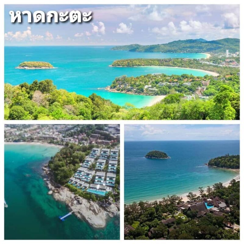 Phuket: Jet Ski Tour Patong Beach with 9 Check-in Points - FAQ  