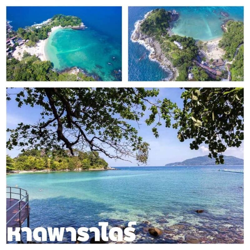 Phuket: Jet Ski Tour Patong Beach with 9 Check-in Points - Safety and Comfort